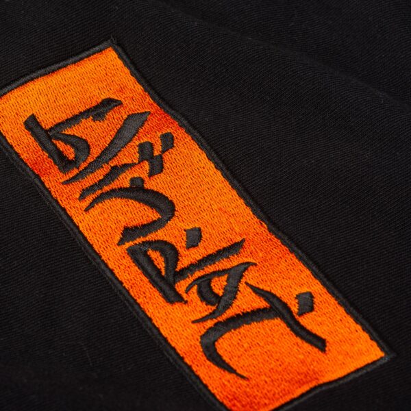 krckbrnd amuly blindat sweatshirt